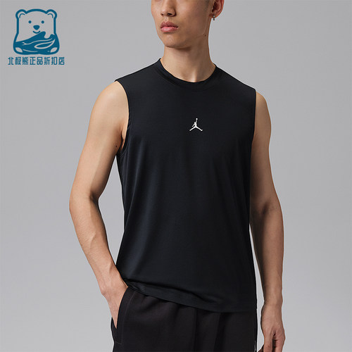 Nike/耐克正品JORDAN男士宽松简约运动经典篮球背心IF0890-010