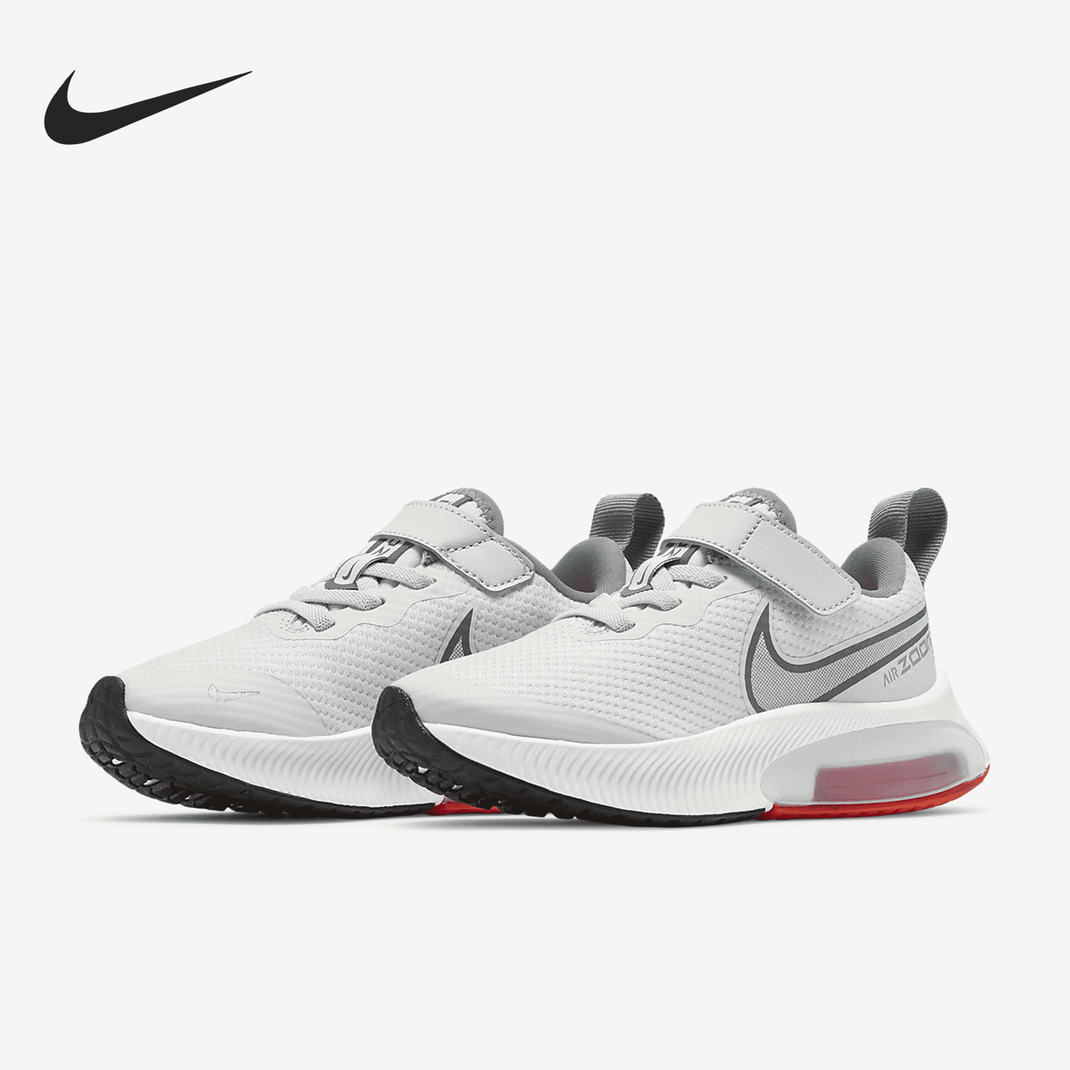 Nike/耐克正品当季新款大童轻便透气运动休闲鞋 CK0714-011