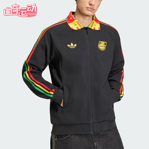 Adidas/阿迪达斯正品三叶草男士翻领复古针织足球运动外套JY5207