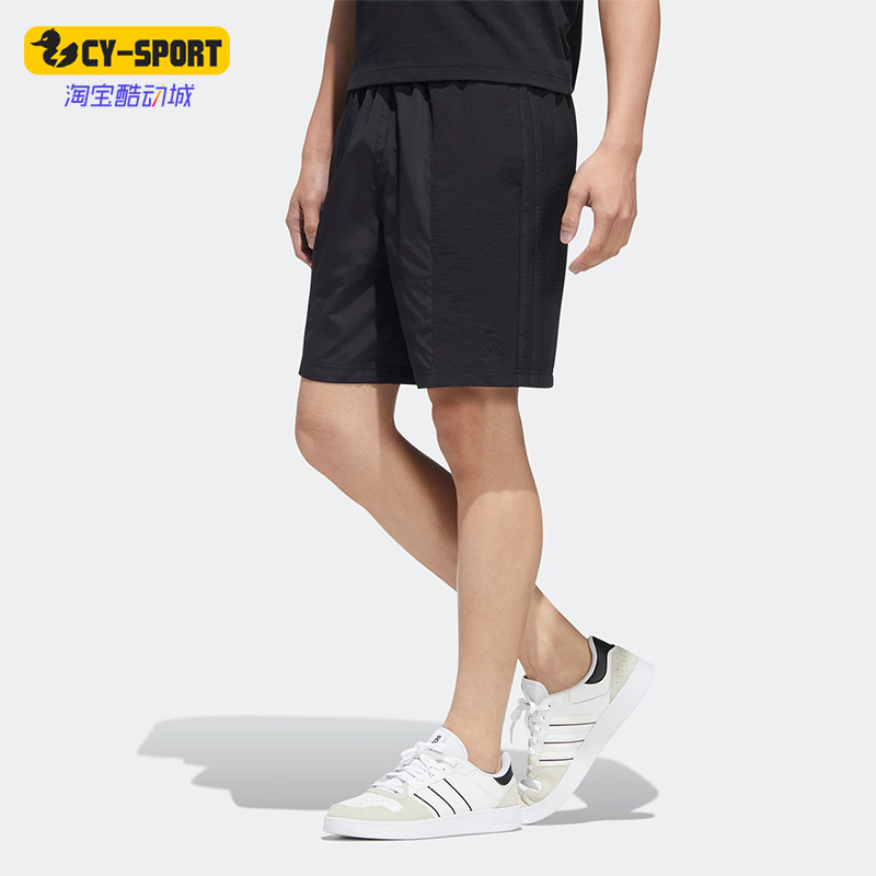 Adidas/阿迪达斯正品Neo夏季男子运动休闲宽松跑步透气短裤HC9700