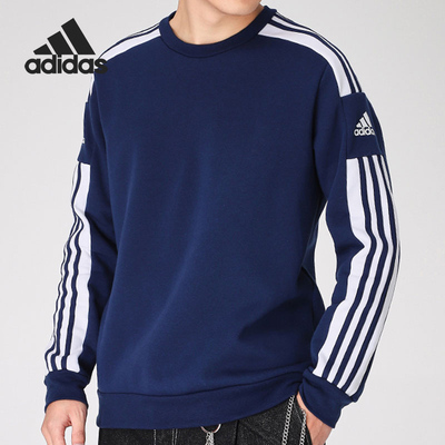 Adidas/阿迪达斯男子加绒卫衣