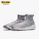 耐克正品 Magista Flyknit男子高帮运动休闲鞋 Nike 816560 005