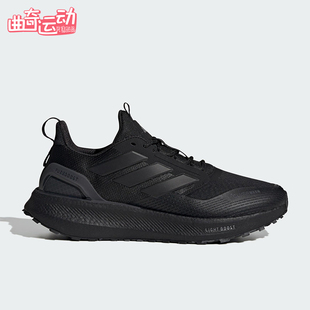 Adidas/阿迪达斯正品PUREBOOST 5男女运动减震耐磨跑步鞋JI0303