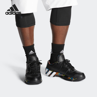 Adidas/阿迪达斯正品 Regulate 当季 新款男子场上篮球鞋G54681