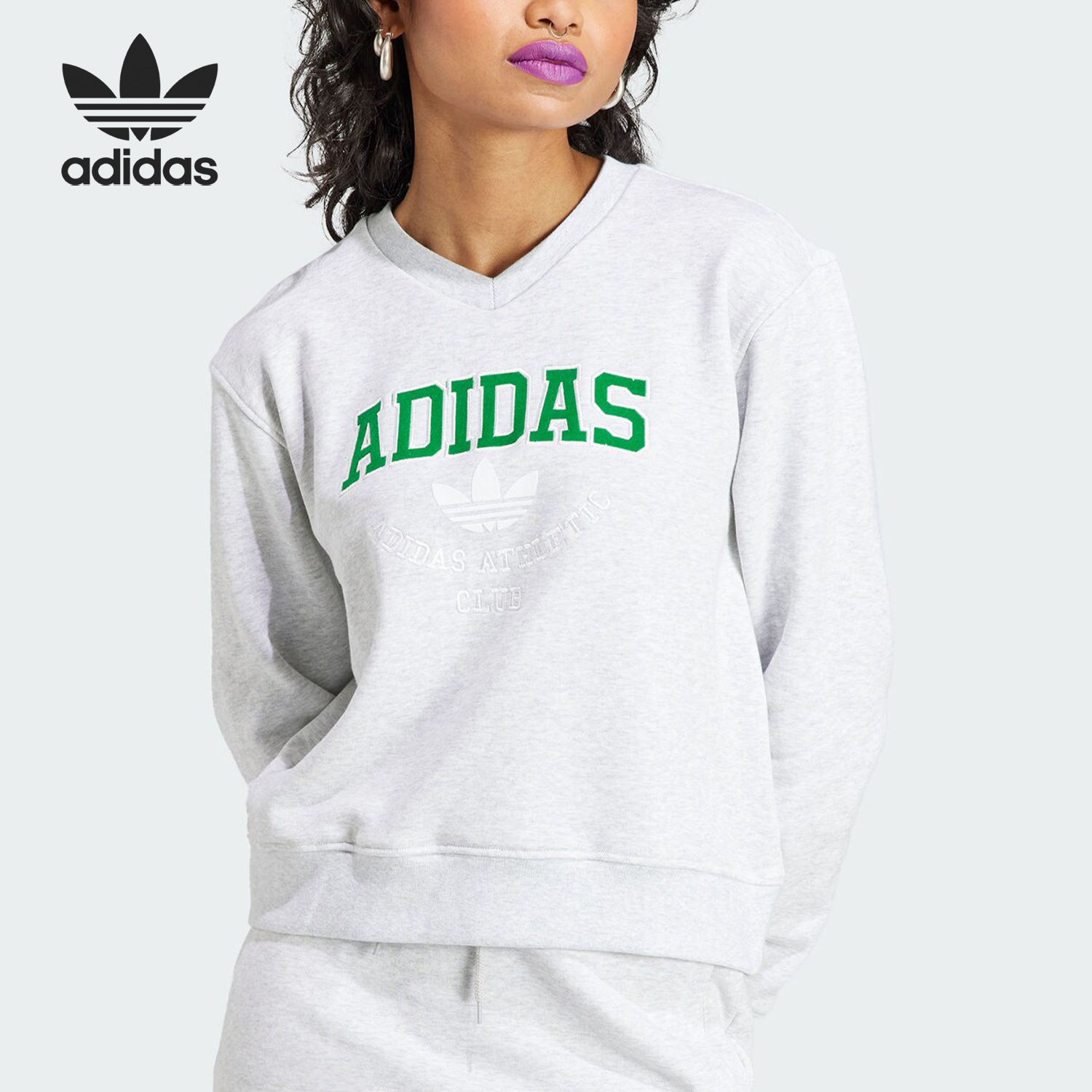 阿迪达斯正品女子运动卫衣