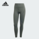 女士瑜伽紧身运动九分裤 2024新款 IT9117 阿迪达斯正品 Adidas
