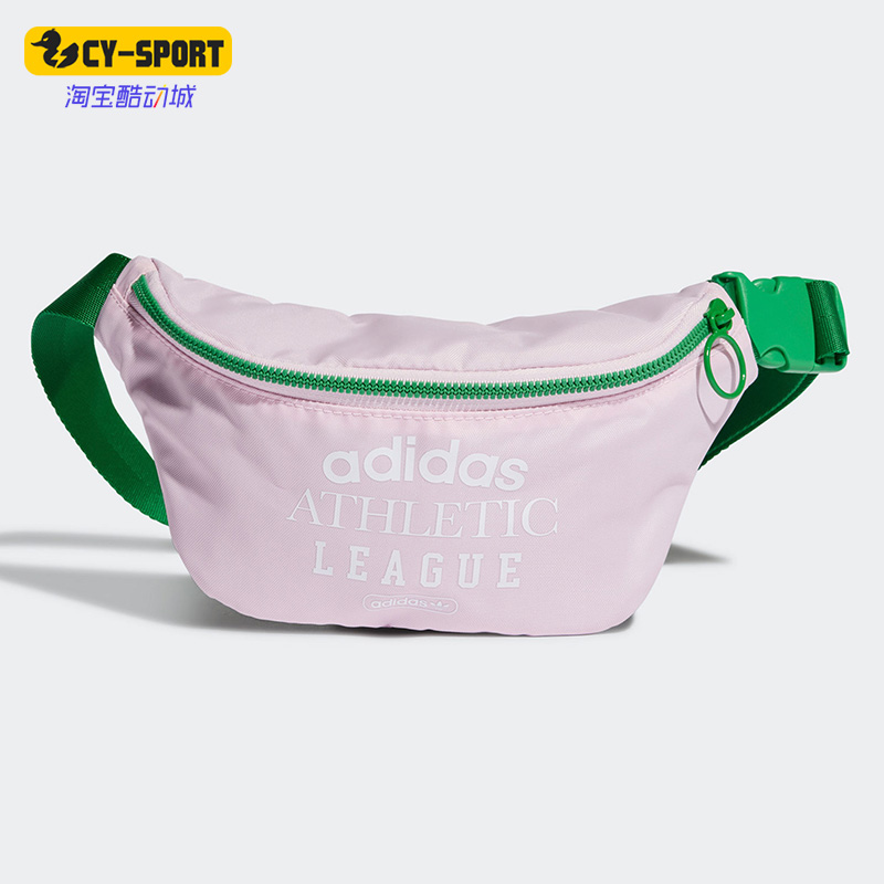 Adidas/阿迪达斯正品WAISTBAG休闲三叶草男女时流运动腰包 HI4919