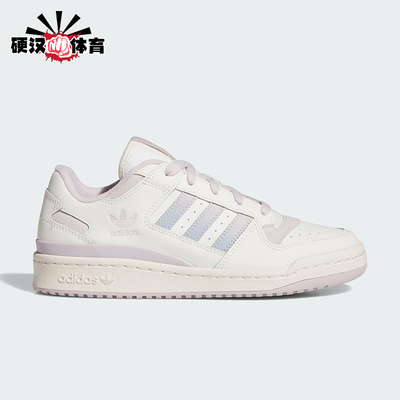 Adidas/阿迪达斯正品三叶草女士系带运动防滑经典轻便板鞋JP9023