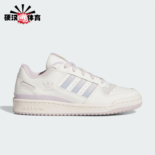 Adidas/阿迪达斯正品三叶草女士系带运动防滑经典轻便板鞋JP9023