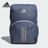 2024新款 Adidas 阿迪达斯正品 儿童运动学院休闲双肩包JF1224