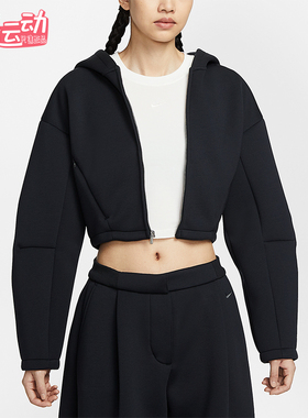 Nike/耐克正品Sportswear女士运动连帽短款时尚夹克HV2077-010