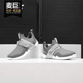 耐克正品 SPORT 当季 Nike 新款 METCON 男子健身运动训练鞋 AQ7489