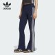 KC3130 三叶草女士针织微喇叭运动长裤 Adidas 阿迪达斯正品