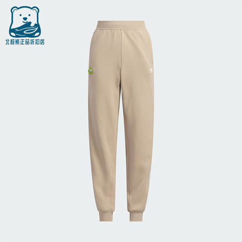 Adidas/阿迪达斯正品三叶草儿童休闲时尚潮流运动长裤KF7349