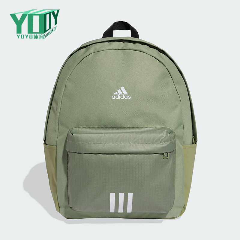 Adidas/阿迪达斯正品CLSC BOS 3S BP男女经典运动双肩背包KC9894