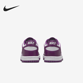 FB9109 Nike 110 Low GS女子大童耐磨运动板鞋 耐克正品 Dunk