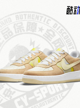 Nike/耐克正品年夏季新款女子大童GS运动鞋 DM9476-700