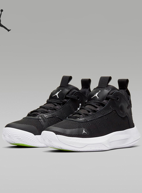 Nike/耐克 正品JORDAN GS女子大童缓震实战篮球鞋BQ3451-001