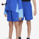 耐克正品 Dri FIT大童梭织透气训练运动短裤 Nike DX5382 480
