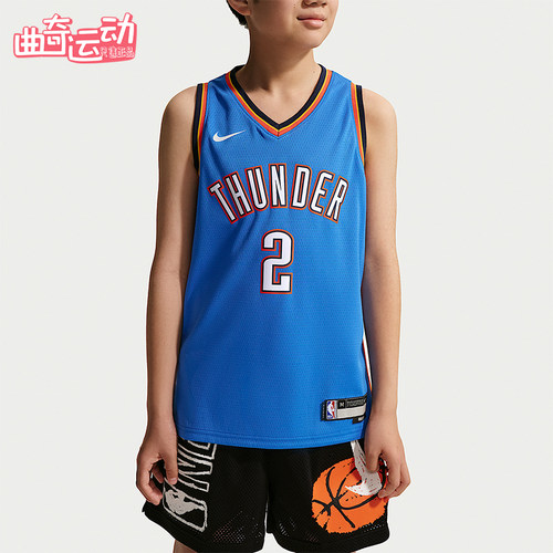 Nike/耐克正品Swingman Jersey 大童球衣经典短袖T恤IH2144-403