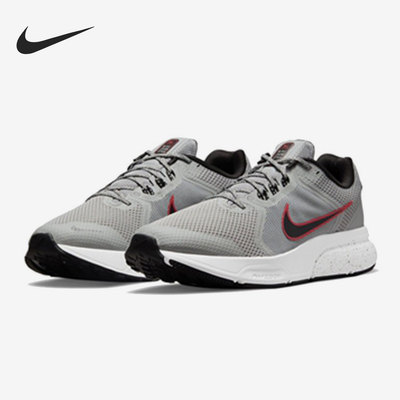 Nike/耐克正品ZOOM SPAN 4男子缓震运动跑步鞋 DC8996-005