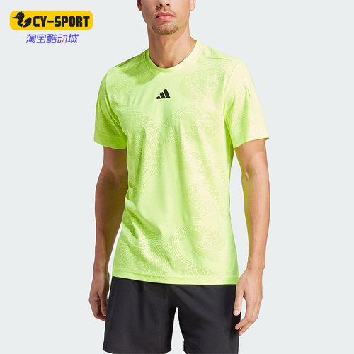 Adidas/阿迪达斯正品FLFT TEE PRO男子透气运动短袖T恤IK7108