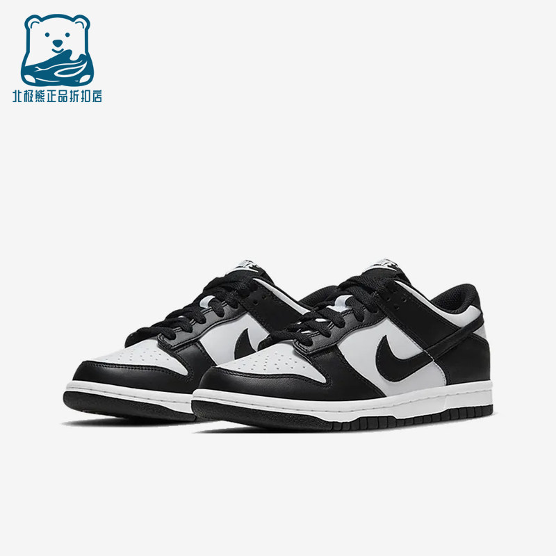 Nike/耐克正品DunkLow新款儿童黑白色校园复古板鞋CA1570-006