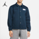 Nike 耐克正品 Jordan男子简约单排扣翻领运动夹克外套DB8261