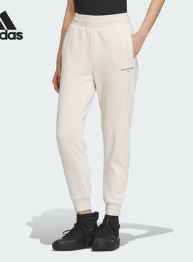 Adidas/阿迪达斯正品FLEECE PANTS 女士加绒运动休闲裤IX6788