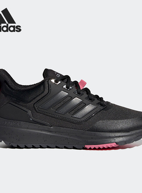 Adidas/阿迪达斯正品当季新款EQ21 RUN女子运动跑步鞋H00499