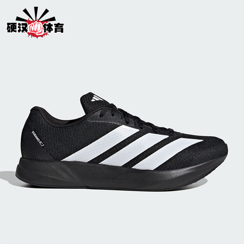 Adidas/阿迪达斯正品DURAMO RC2男士经典训练备赛跑步鞋KK0272