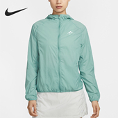 Nike 017 Repel女士越野跑步运动外套HJ2251 耐克正品 Trail