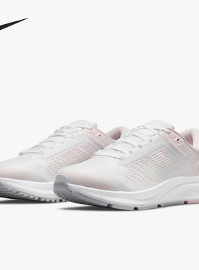 Nike/耐克正品AIR ZOOM STRUCTURE 24女子跑步鞋DA8570-001
