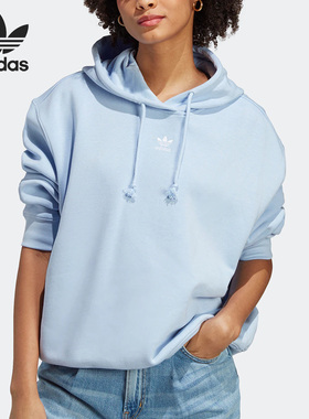 Adidas/阿迪达斯正品新款女子休闲运动长袖连帽卫衣IK7690