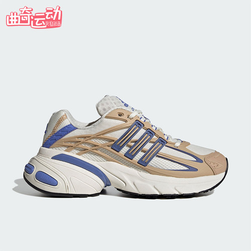 Adidas/阿迪达斯正品三叶草女士耐磨经典运动休闲老爹鞋KI4180
