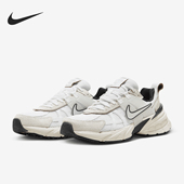 耐克正品 V2K Run男女运动透气缓震复古跑步鞋 Nike FN6703 100