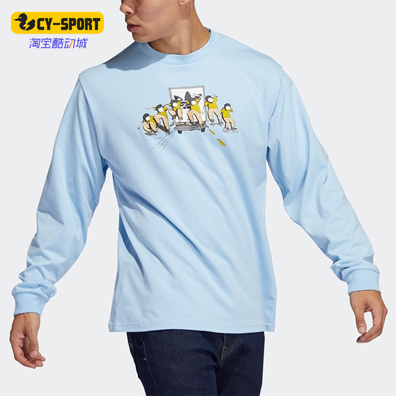 Adidas/阿迪达斯正品三叶草春秋新款男女运动休闲长袖T恤 GL9972