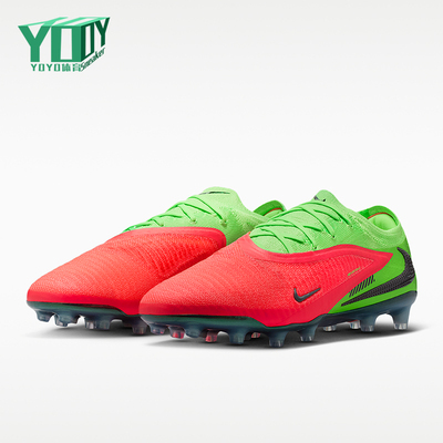 Nike/耐克正品新款男士人工草坪运动耐磨经典足球鞋IH1784-603