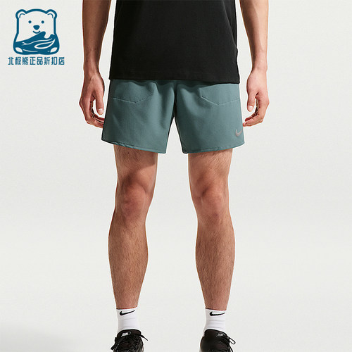 Nike/耐克正品Stride Dri-FIT 男士经典二合一跑步短裤IF2037-382