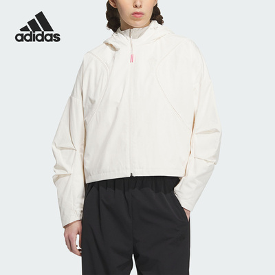 Adidas/阿迪达斯正品新款女士简约休闲保暖连帽外套IP7037