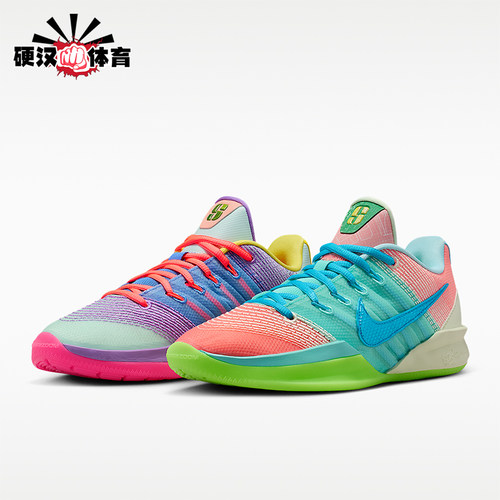 Nike/耐克正品Sabrina 3 What The男女时尚透气篮球鞋IO7844-300