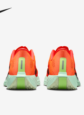 Nike/耐克正品Pegasus Plus 女士公路时尚跑步鞋FQ7261-600