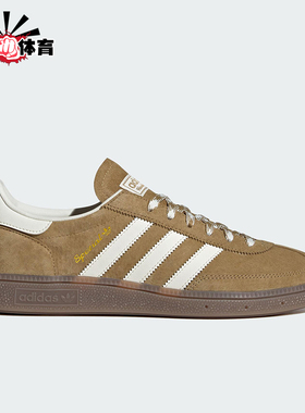 Adidas/阿迪达斯正品三叶草男女运动轻便低帮休闲经典板鞋KI5939