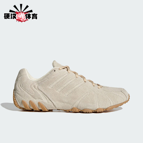 Adidas/阿迪达斯正品三叶草女士经典千禧风耐磨透气运动鞋HQ9304