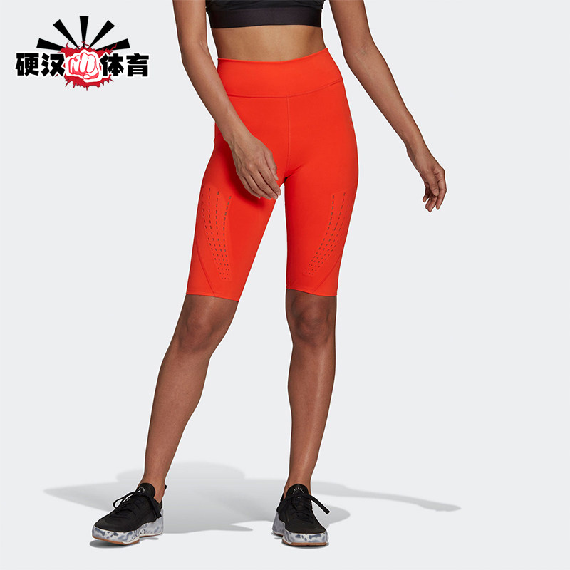 Adidas/阿迪达斯正品夏季女士透气训练紧身运动时尚短裤HD9106,运动服/休闲服装,运动中长裤／短裤,淘宝优惠券,粉丝福利购,淘宝优惠卷
