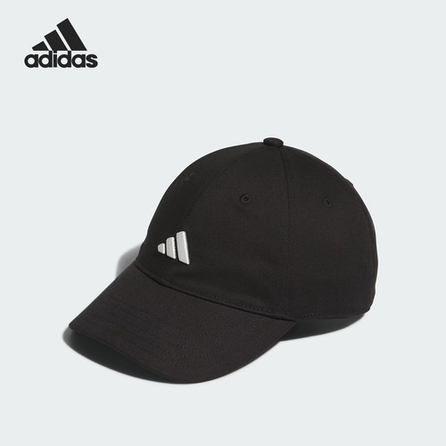 Adidas/阿迪达斯正品当季新款男女同款简约透气棒球帽JM2272
