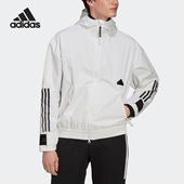 男子运动宽松夹克外套HN1928 秋冬新款 Adidas 阿迪达斯正品