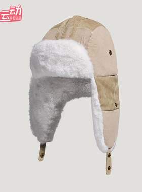 Adidas/阿迪达斯正品三叶草男女经典保暖运动休闲护耳帽KS8258