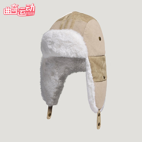 Adidas/阿迪达斯正品三叶草男女经典保暖运动休闲护耳帽KS8258