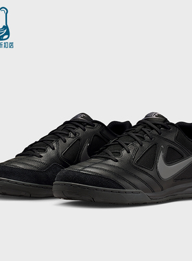 Nike/耐克正品Gato男士日常低帮系带耐磨休闲运动鞋HQ6019-004